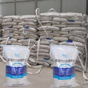 乌苏支座砂浆